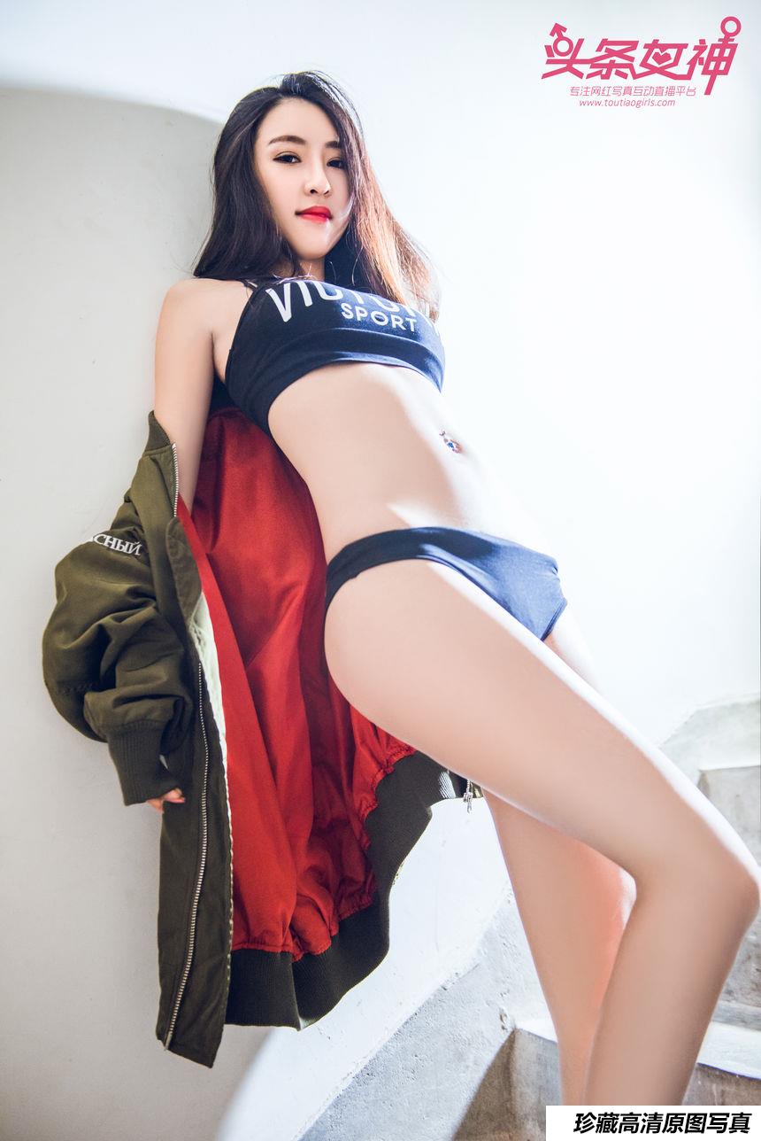 [TouTiao头条女神] 2017.11.16 No.482 如意绿外套 [18+1P]