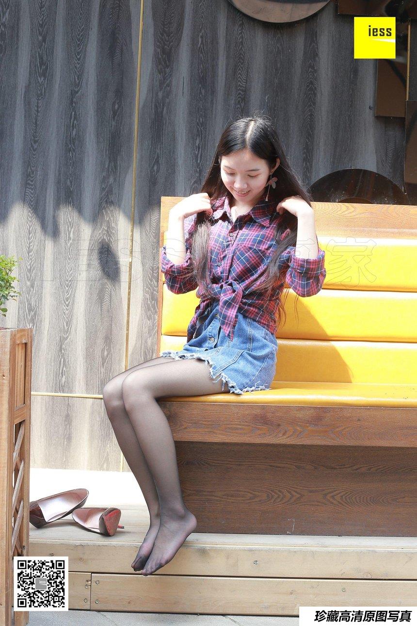 [IESS异思趣向] 2018.04.04 丝享家204《酒窝美女的黑丝》木木 [99+1P]