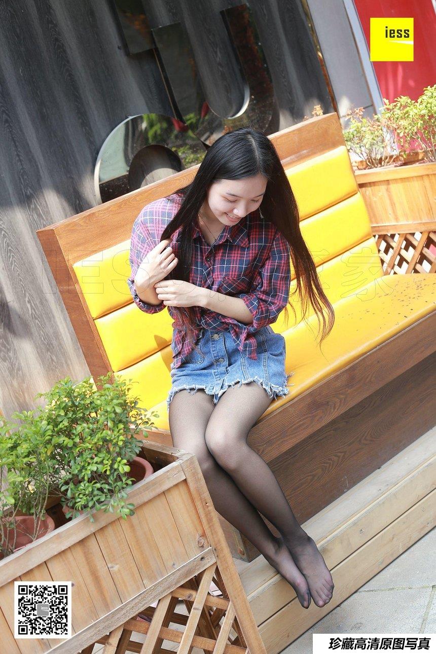 [IESS异思趣向] 2018.04.04 丝享家204《酒窝美女的黑丝》木木 [99+1P]