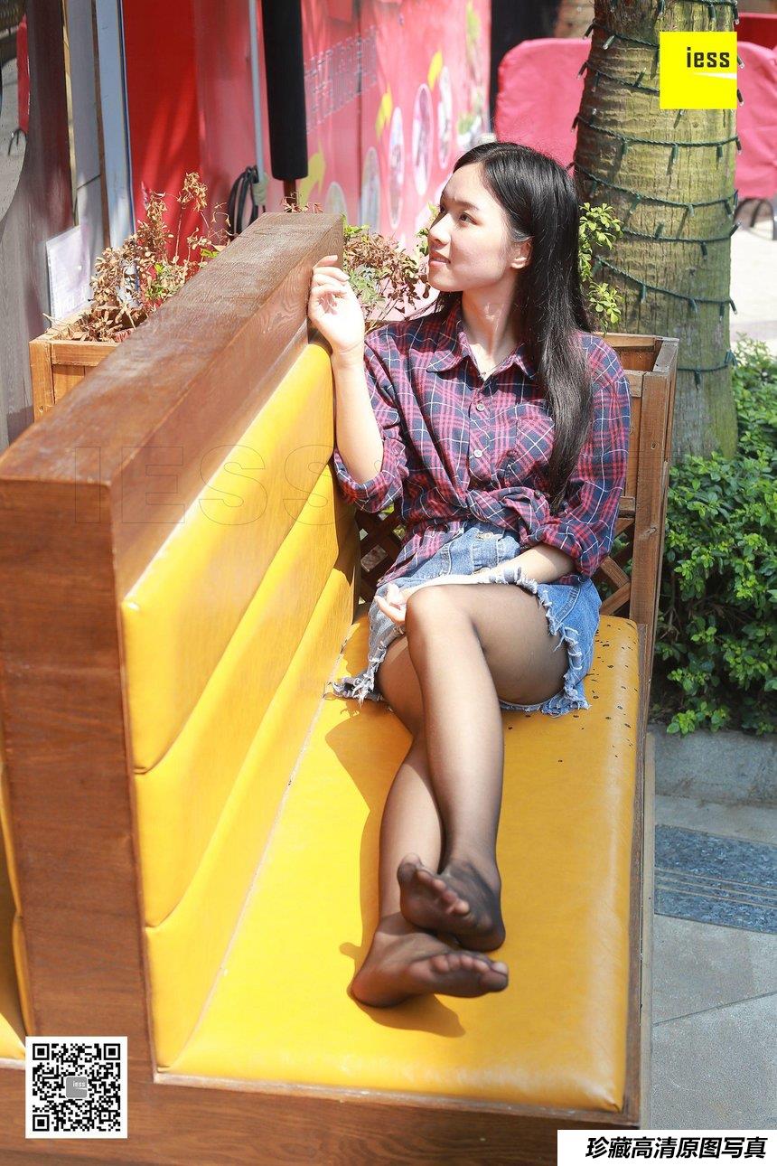 [IESS异思趣向] 2018.04.04 丝享家204《酒窝美女的黑丝》木木 [99+1P]