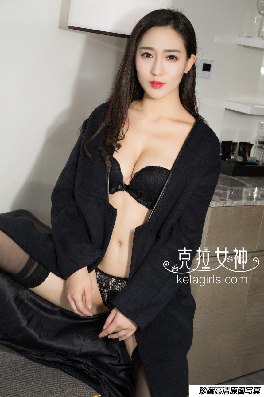 [KeLaGirls克拉女神] 2018.01.06 学姐の黑丝 姜璐  [24P/362M]