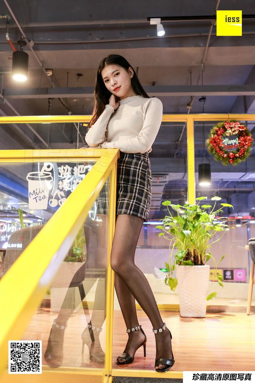 [IESS异思趣向] 2018.04.18 丝享家213《小狗说，放开我》七七 [99+1P]