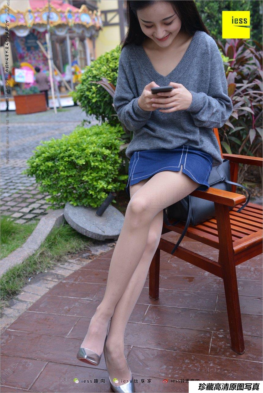 [IESS异思趣向] 2018.04.13 丝足便当216《小小诗琪》诗琪 [99+1P]