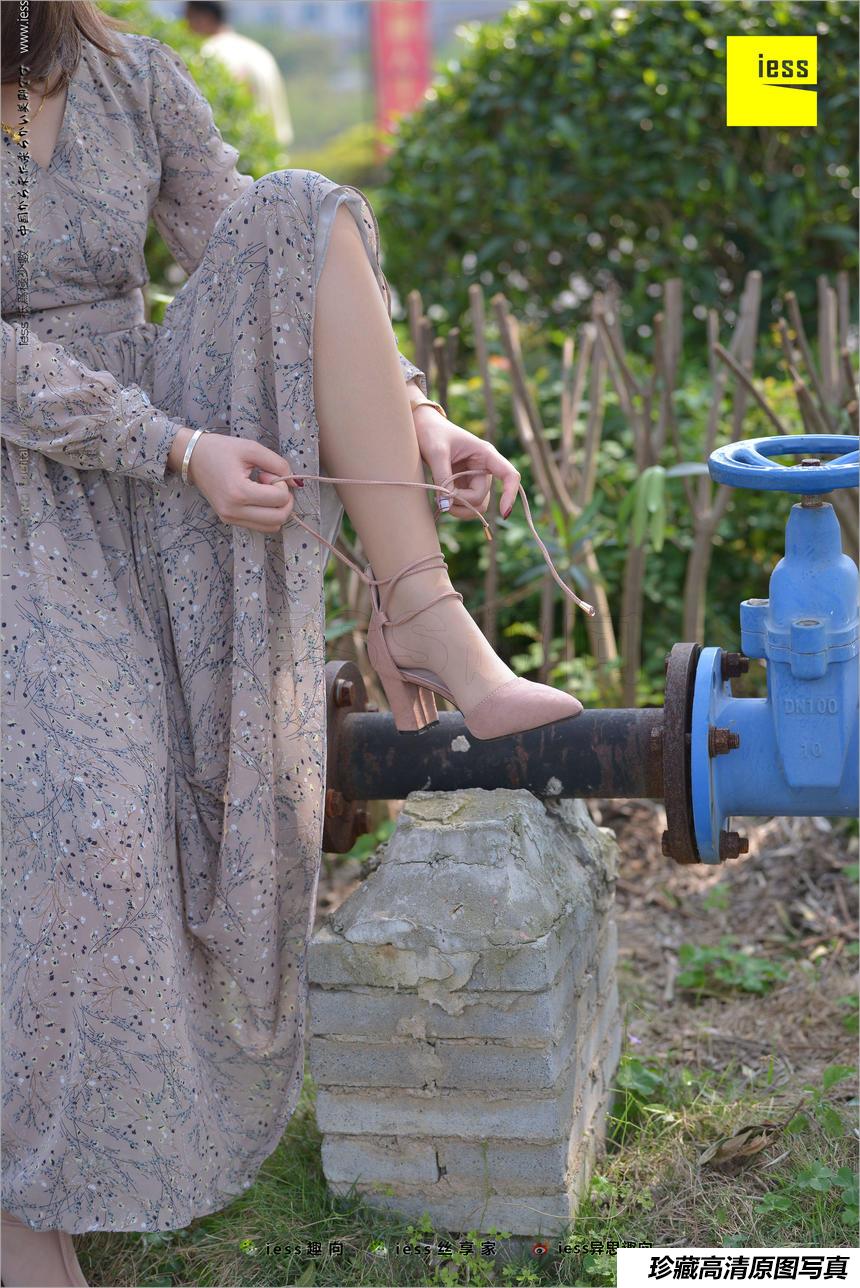 [IESS异思趣向] 2018.04.11 丝足便当215《足鉴》馨月 [98+1P]