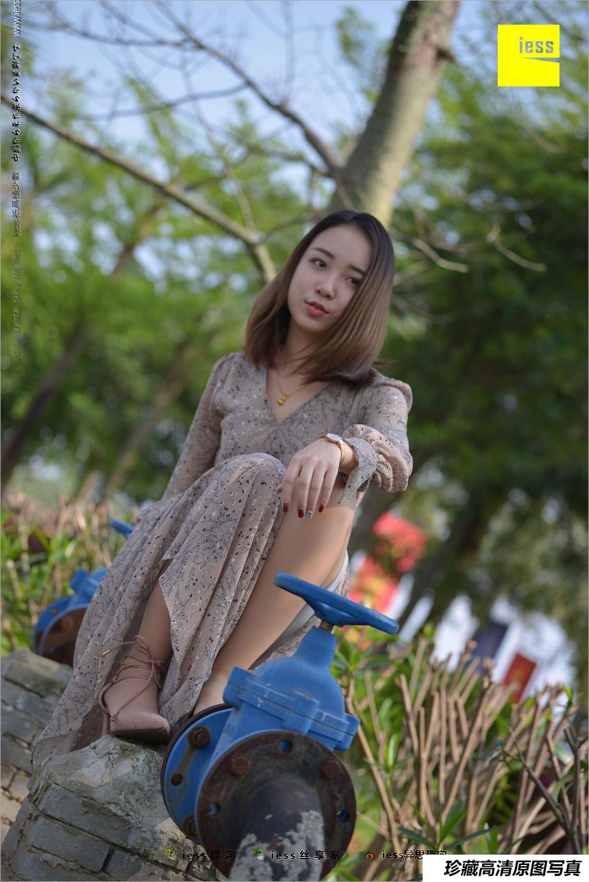 [IESS异思趣向] 2018.04.11 丝足便当215《足鉴》馨月 [98+1P]