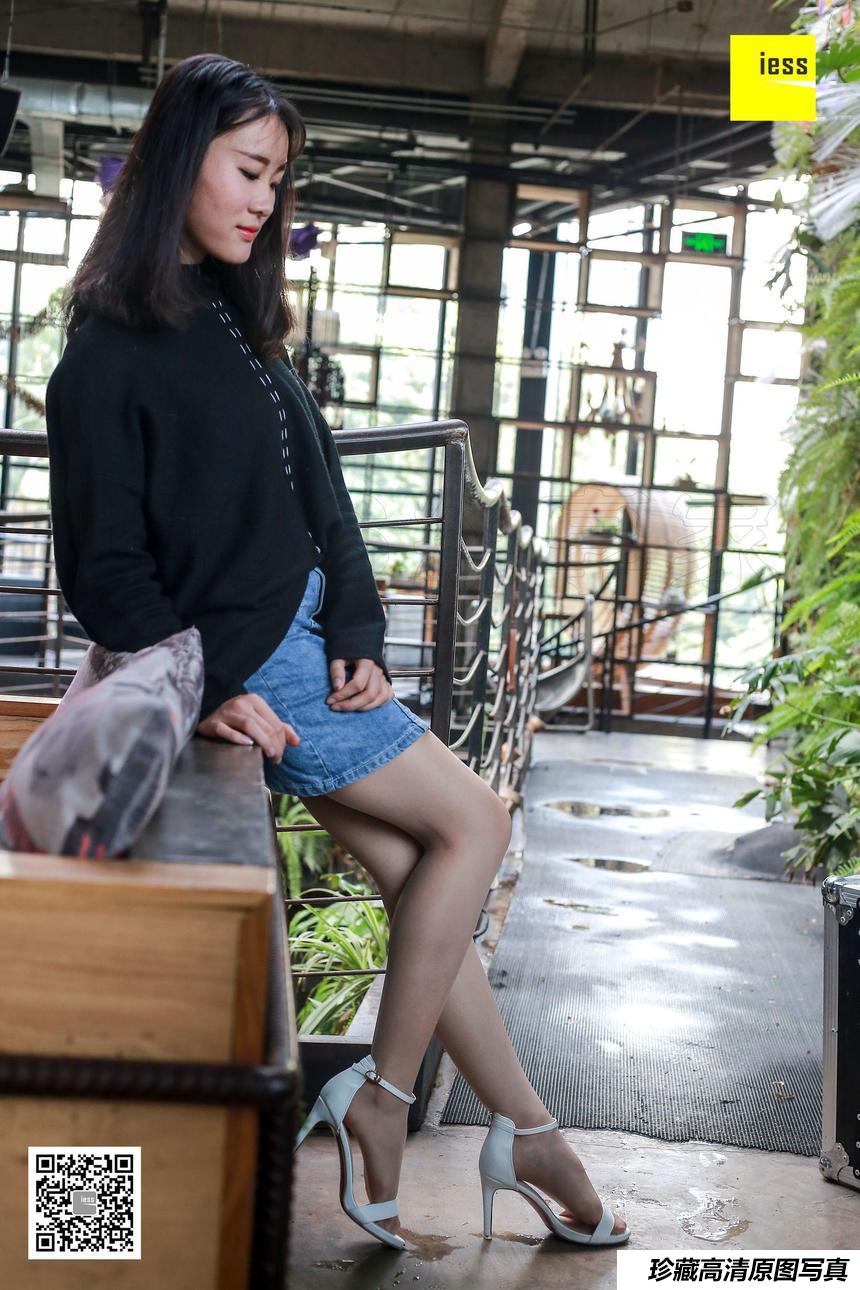 [IESS异思趣向] 2018.04.11 丝享家208《老师的白色一字扣凉鞋》Julia [99+1P]