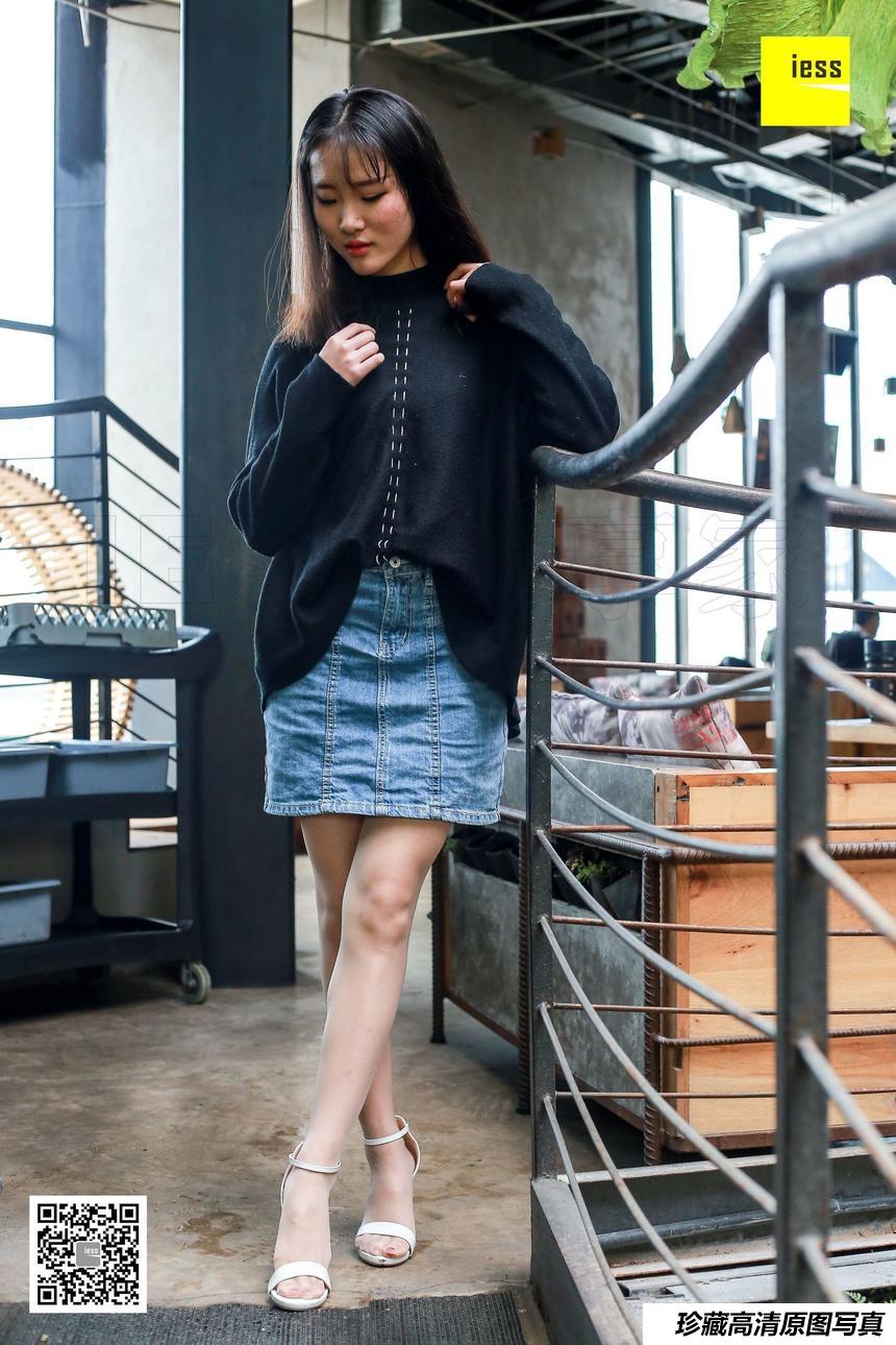 [IESS异思趣向] 2018.04.11 丝享家208《老师的白色一字扣凉鞋》Julia [99+1P]