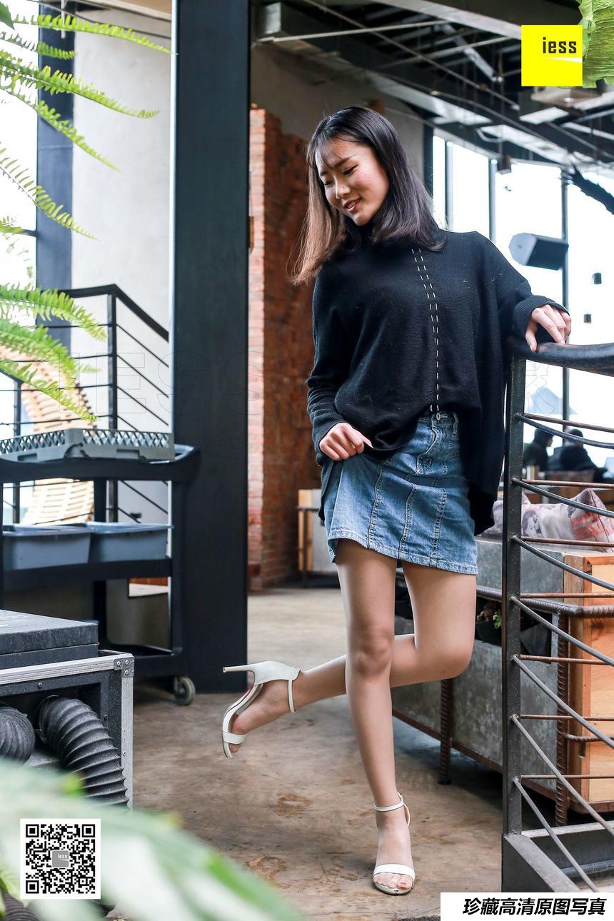 [IESS异思趣向] 2018.04.11 丝享家208《老师的白色一字扣凉鞋》Julia [99+1P]