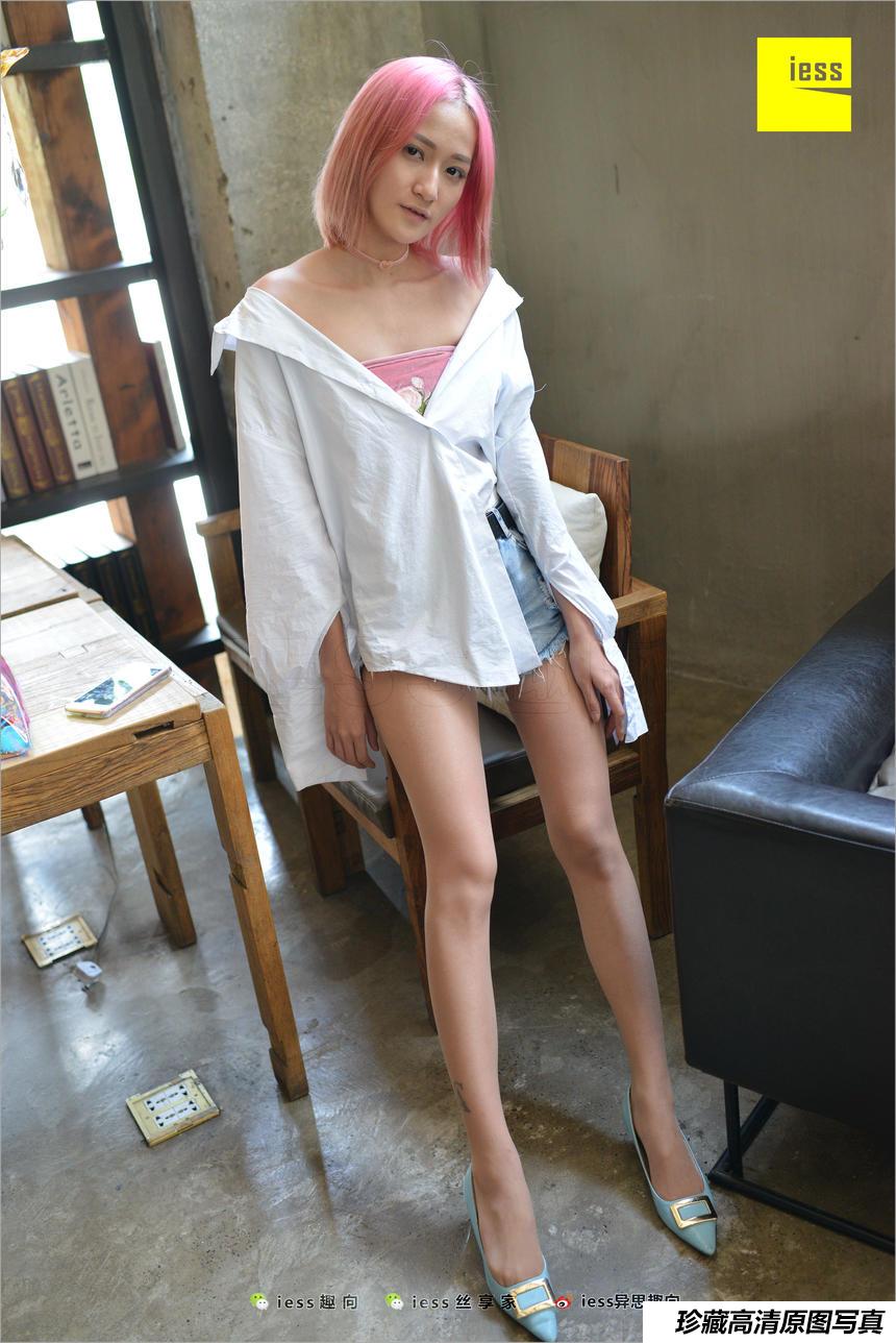 [IESS异思趣向] 2018.05.08 丝足便当228《黑丝女神的红蓝黄》潇潇 [76+1P]