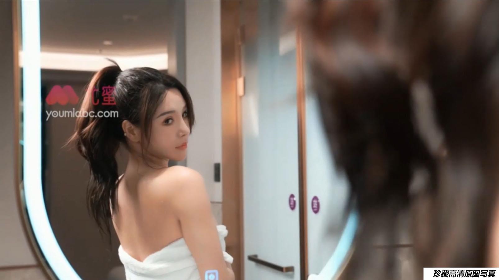 [YouMi尤蜜] 视频 李多多 白领丽人出街实录 [1V]