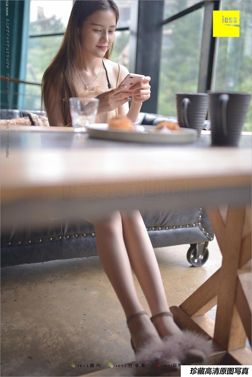 [IESS异思趣向] 2018.04.21 丝足便当220《九妹》九妹（苗族）[99+1P]