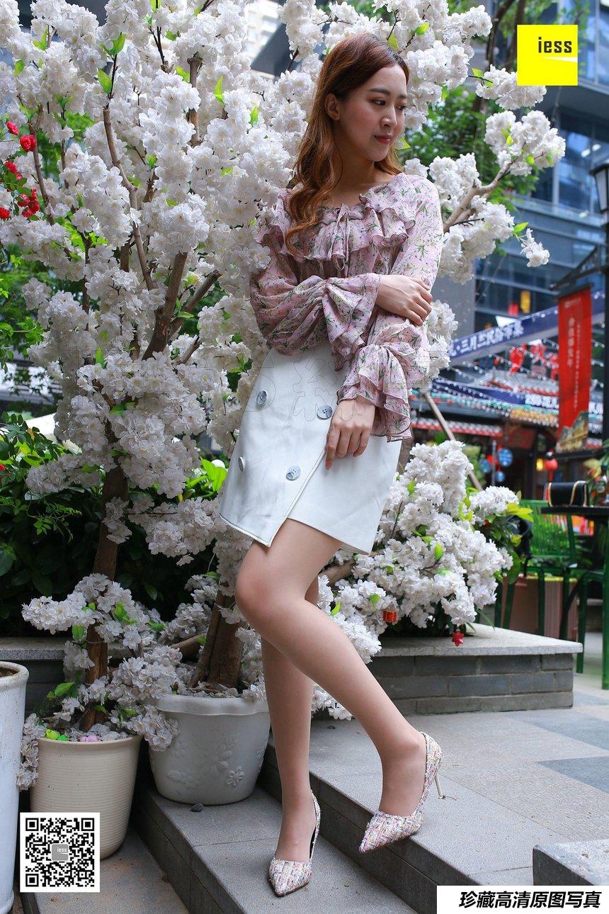 [IESS异思趣向] 2018.05.18 丝享家235《肤白貌美嫩脚趾》紫紫 [99+1P]