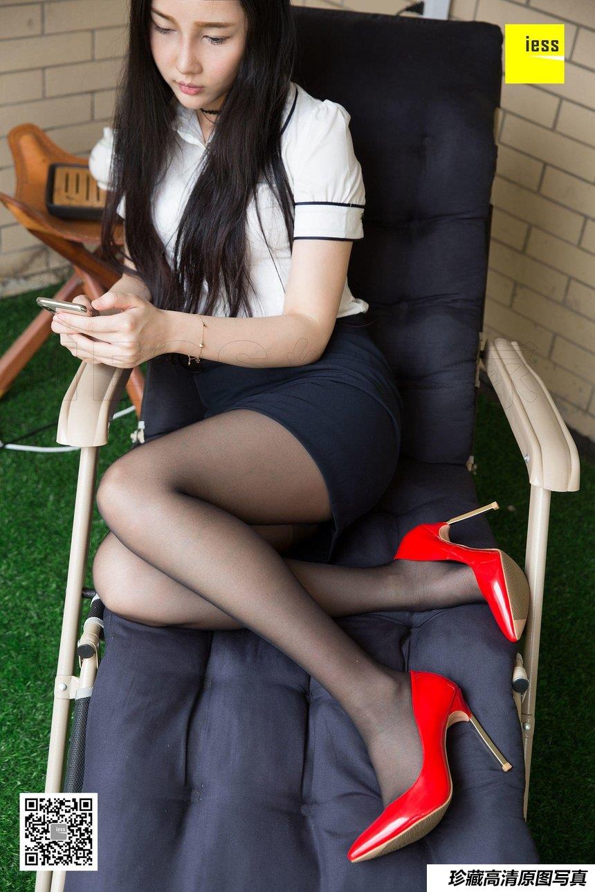 [IESS异思趣向] 2018.05.15 丝享家232《肉肉脚风韵黑丝》文欣 [99+1P]