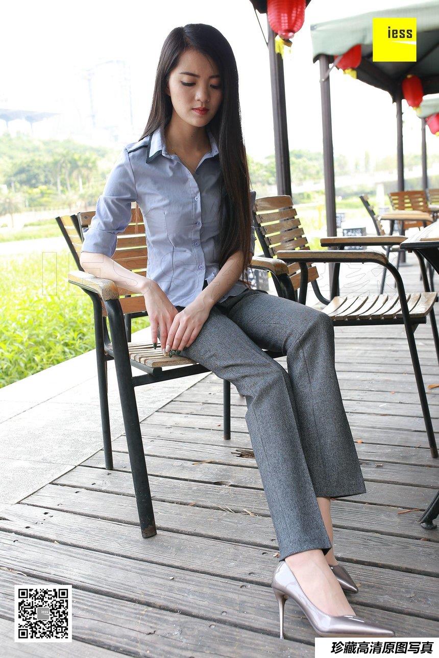 [IESS异思趣向] 2018.05.12 丝享家231《御姐短丝西装裤》双双 [99+1P]