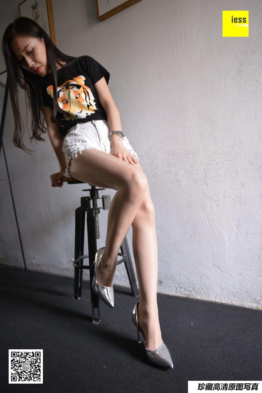 [IESS异思趣向] 2018.05.06 丝享家226《白色短裤里的秘密》君君[99+1P]