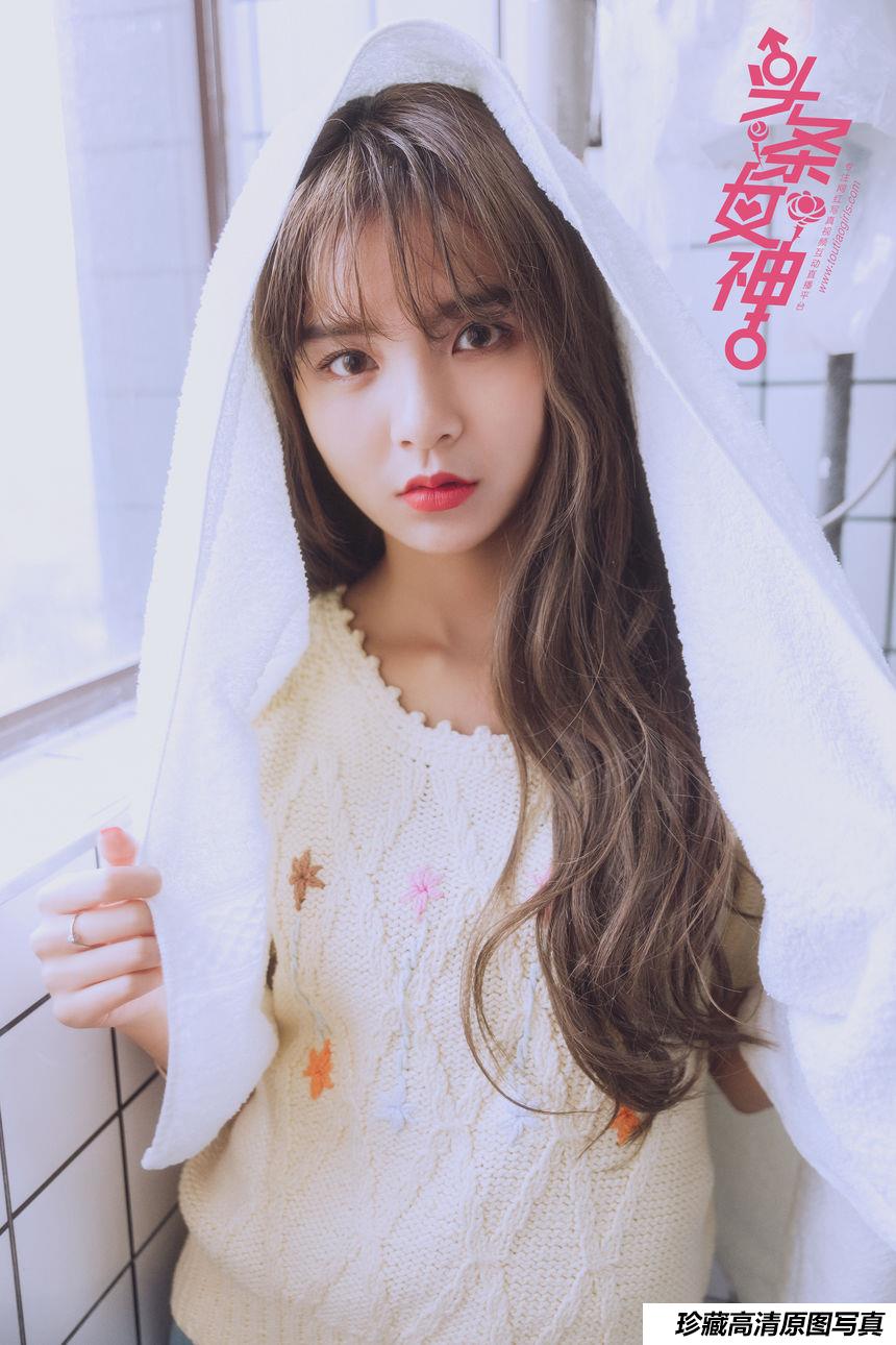 [TouTiao头条女神] 2018.01.22 No.539 山肆 杨 [16+1P]