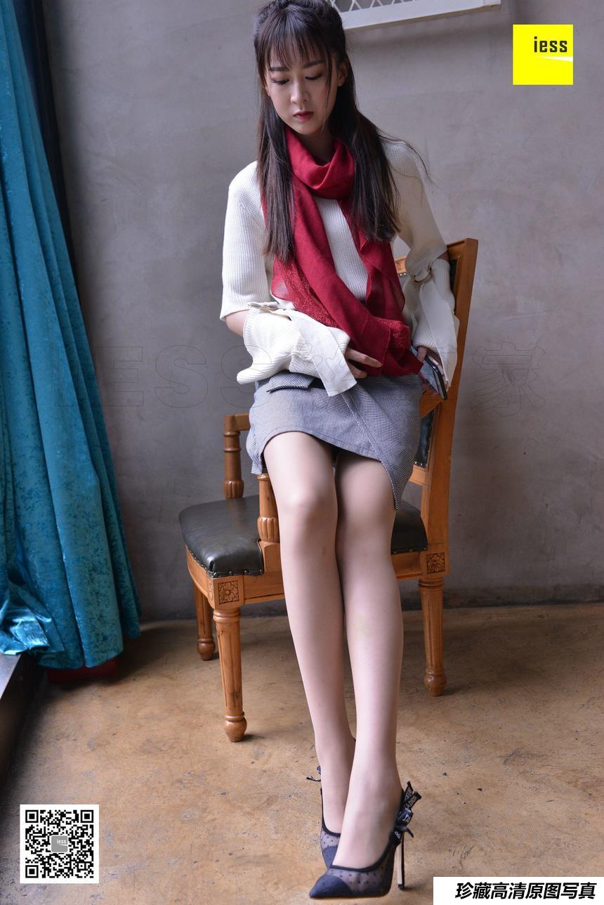 [IESS异思趣向] 2018.06.12 丝享家252：《透视高跟里的趾缝》紫紫 [90+1P/44.5M]