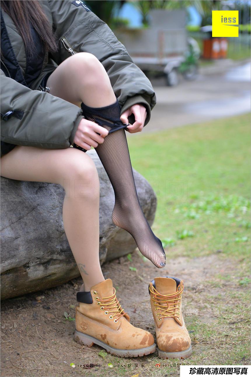 [IESS异思趣向] 2018.05.21 丝足便当233：《误入歧途的网眼袜》潇潇 [89+1P/150M]