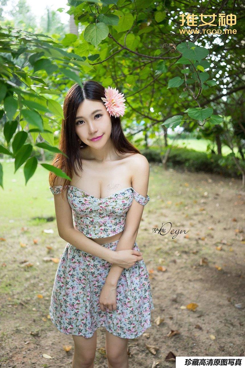 [TGOD推女神]2014.07.16 绮里嘉Ula [76+1P／360M]