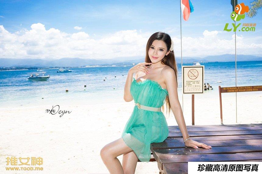 [TGOD推女神]2014.11.21 女神去哪儿第一季沙巴合集上 [56+1P／262M]