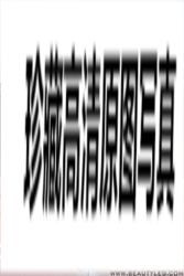 [BeautyLeg美腿写真]  2018-07-27 No.1637 Avril [57P]