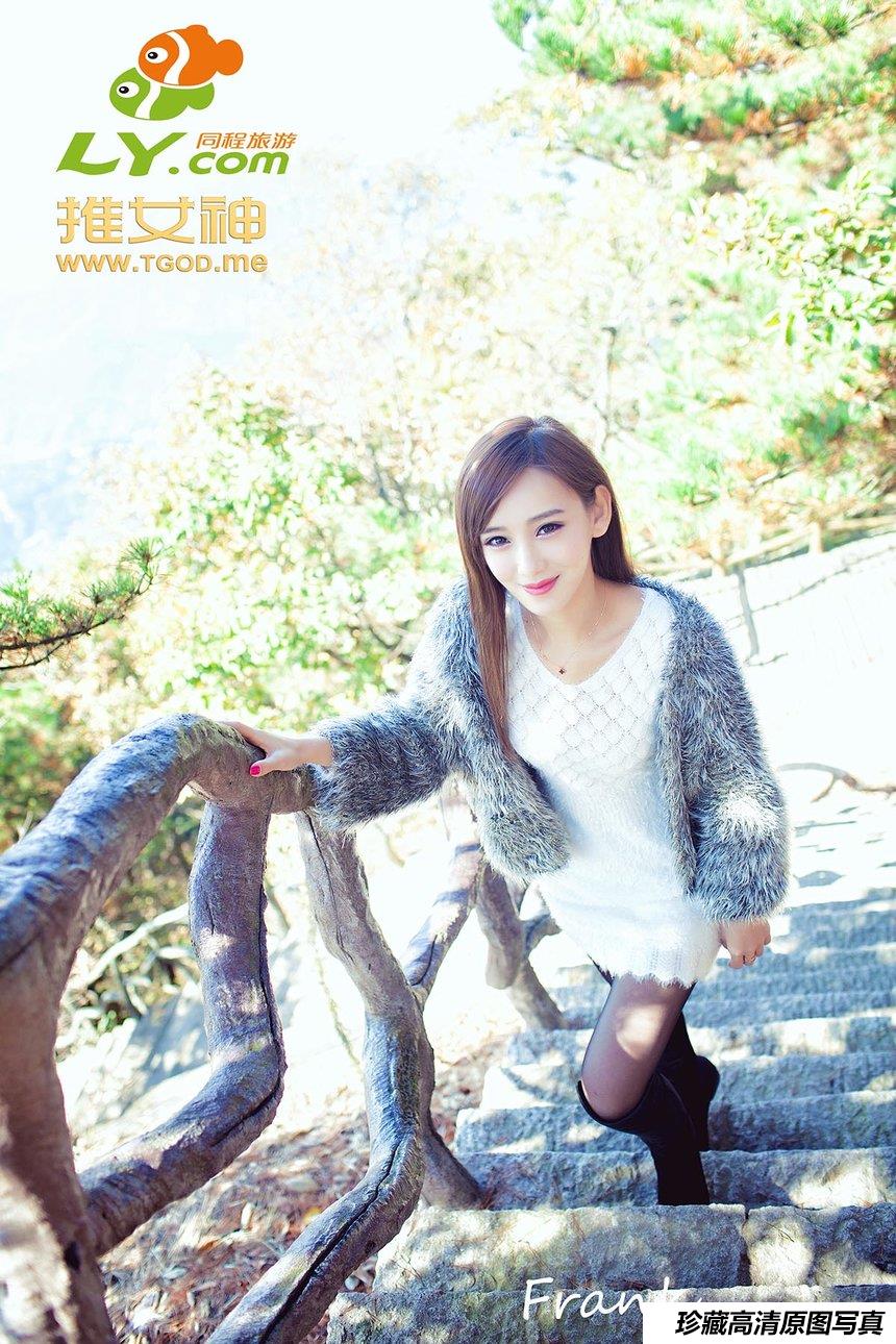 [TGOD推女神]2014.11.27 女神去哪儿《第14期》李玉洁Daisy [64+1P／151M]