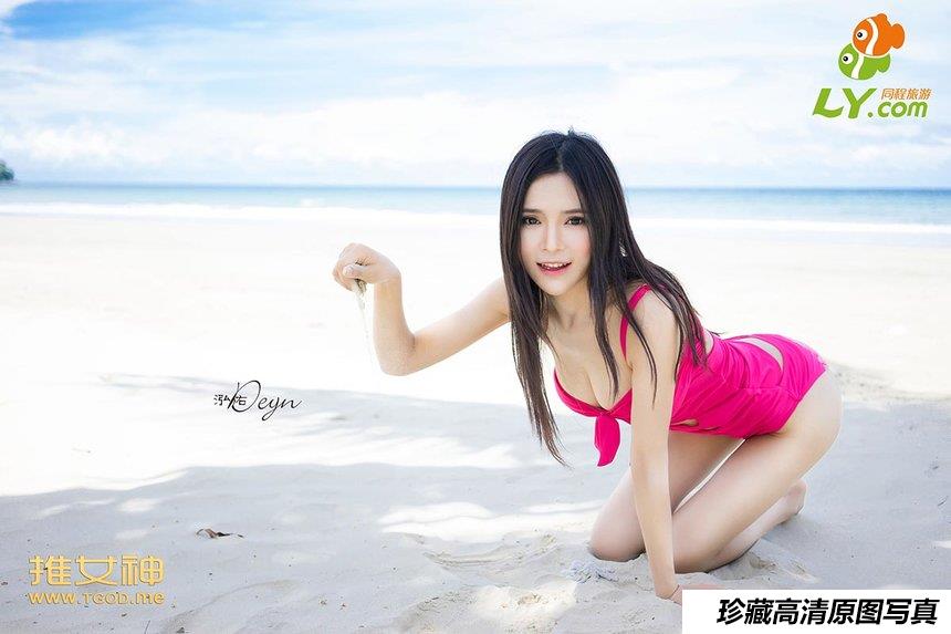 [TGOD推女神]2014.11.27 女神去哪儿第一季沙巴合集下 [73+1P／286M]