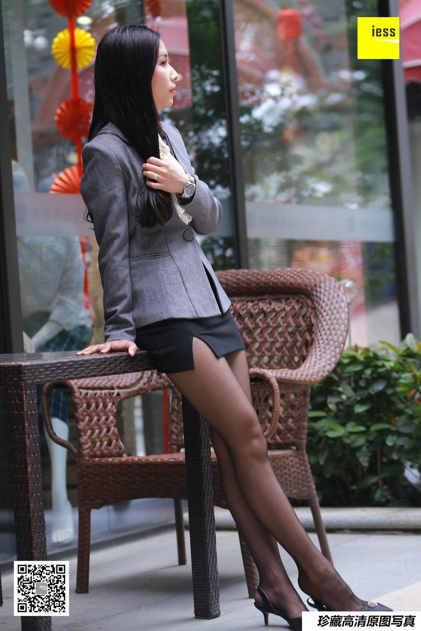 [IESS异思趣向] 2018.06.18 丝享家256：《白领辣妈户外玩鞋》辣妈（君君）[94P/44M]