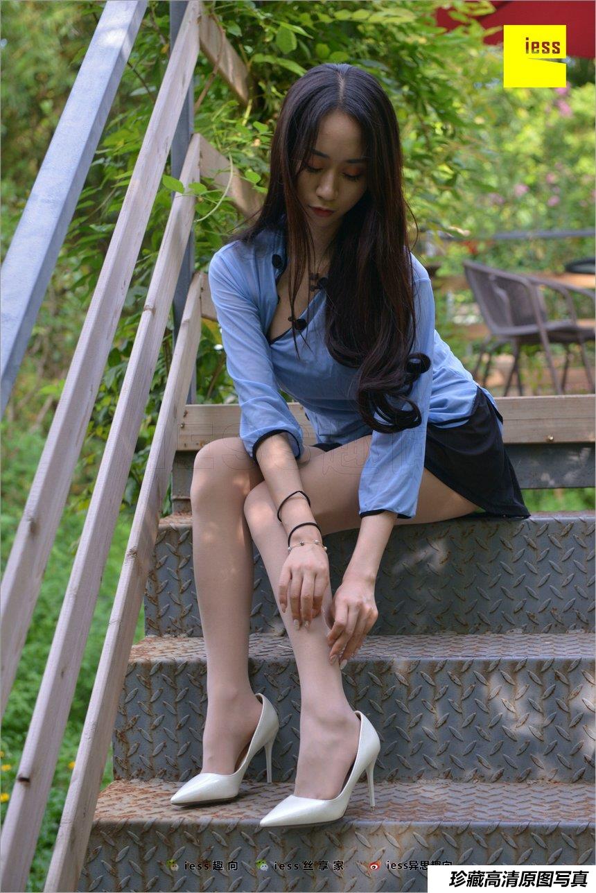 [IESS异思趣向] 2018.07.20 丝足便当254：《阳光爆炒荷尔蒙》美西 [94P/122M]