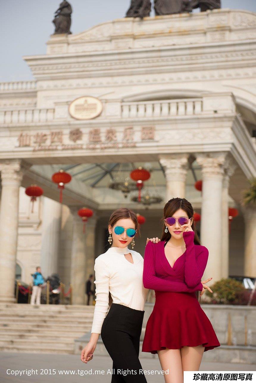 [TGOD推女神]2015.04.28 女神驾到 仙华四季温泉 Ice艾希&程小烦 [48P／214M]