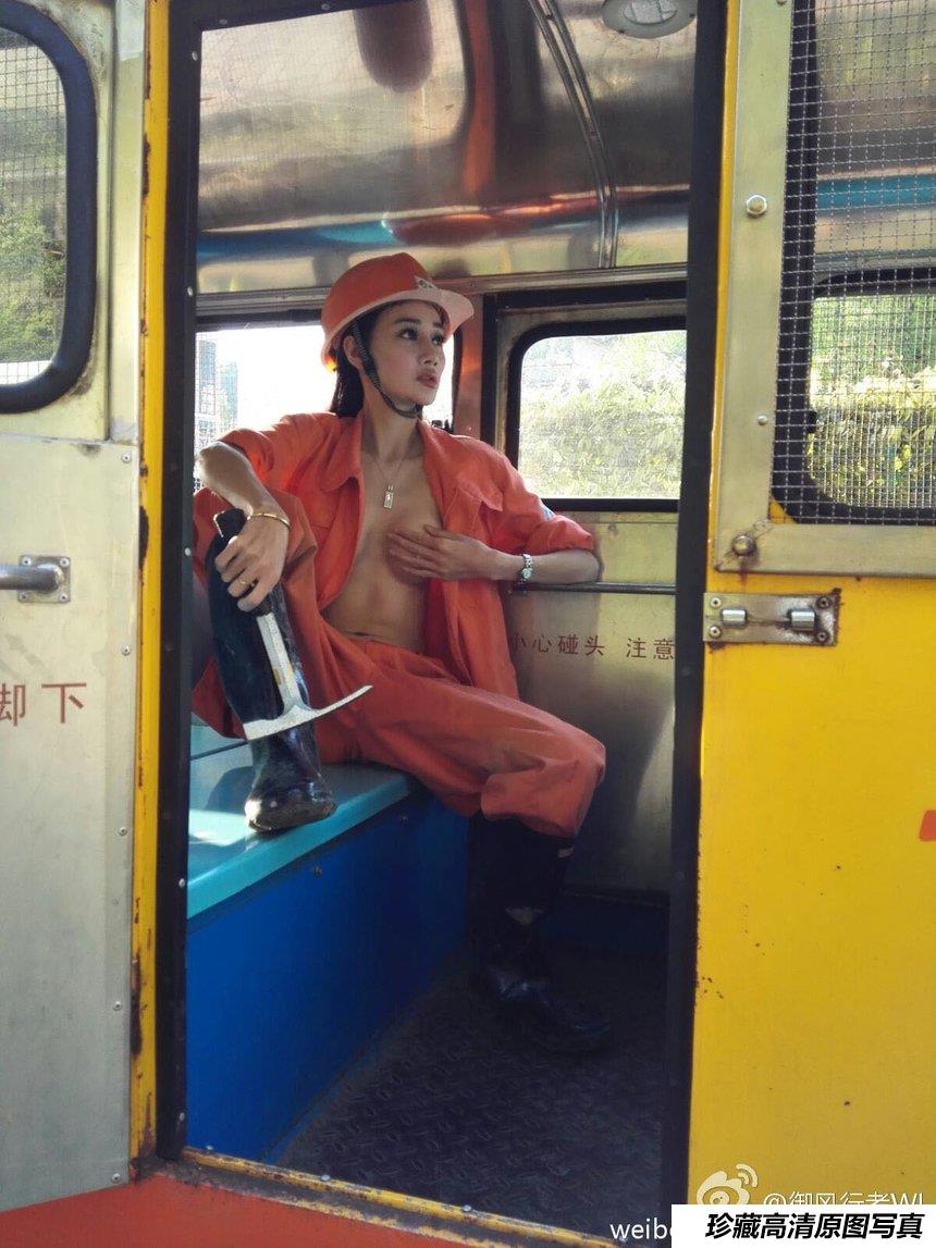 [TGOD推女神]2015.04.30 番外篇 微博五 一 美女矿工 [64P／30.1M]