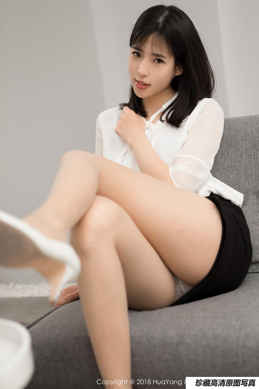 [HuaYang花漾写真] 2018.04.13 VOL.041 艾栗栗栗栗栗栗吖 [40+1P]