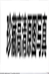 [BeautyLeg美腿写真] 2018-08-31 No.1652 Stephy [51P]