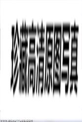 [BeautyLeg美腿写真] 2018-09-07 No.1655 Tina [60P]