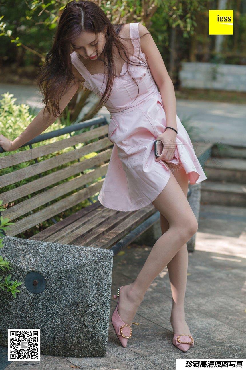 [IESS异思趣向] 2018.09.13 丝享家315：《小羽公园阳光浴》小羽 [83+1P/62.1M]