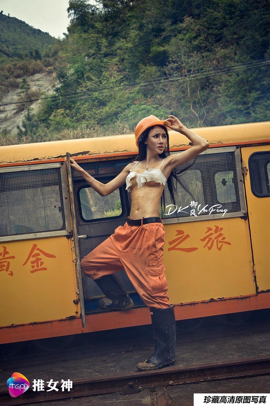 [TGOD推女神]2016.02.17 矿工女神婕西儿jessie [20+1P／59.5M]