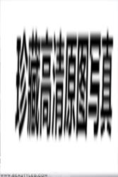 [BeautyLeg美腿写真] 2018-10-12 No.1670 Neko [55P]