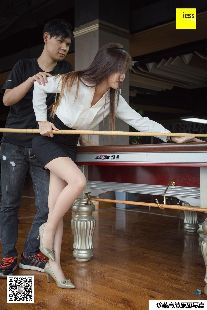 [IESS异思趣向] 2018.10.10《魔鬼周三》特刊37期：小羽 可以教我打台球吗 [94P]