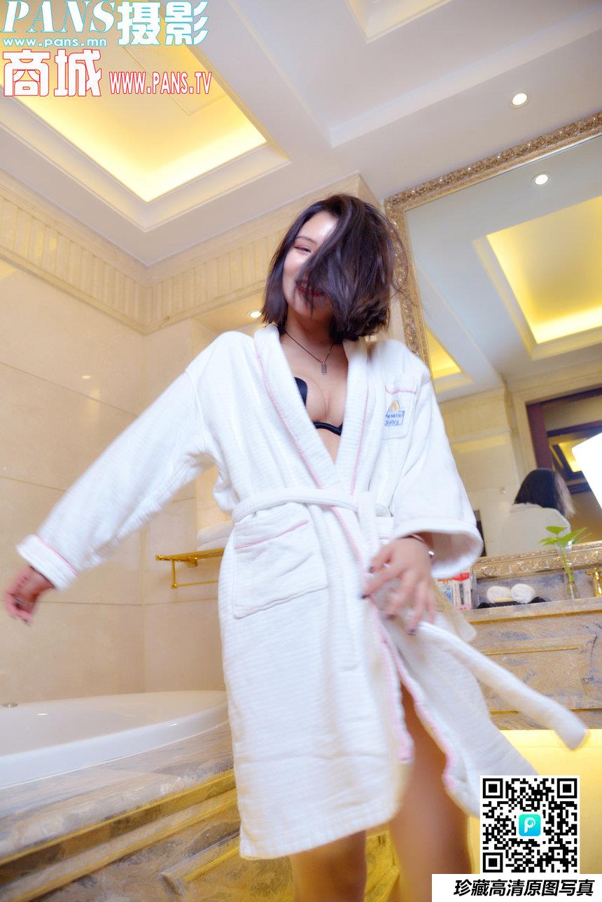 [PANS写真] 2018.11.05 NO.1044 Mickey[1V+24+1P]