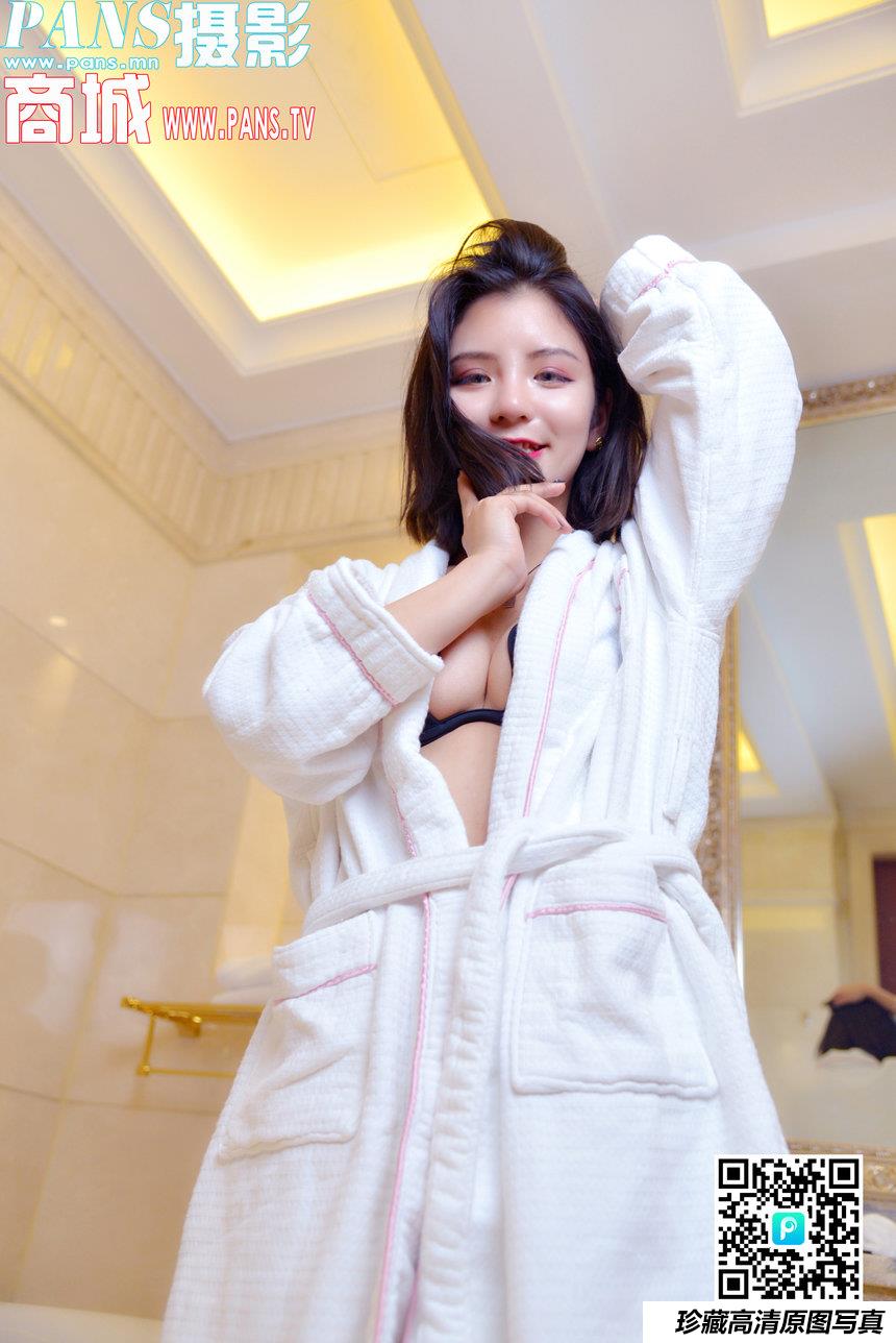 [PANS写真] 2018.11.05 NO.1044 Mickey[1V+24+1P]