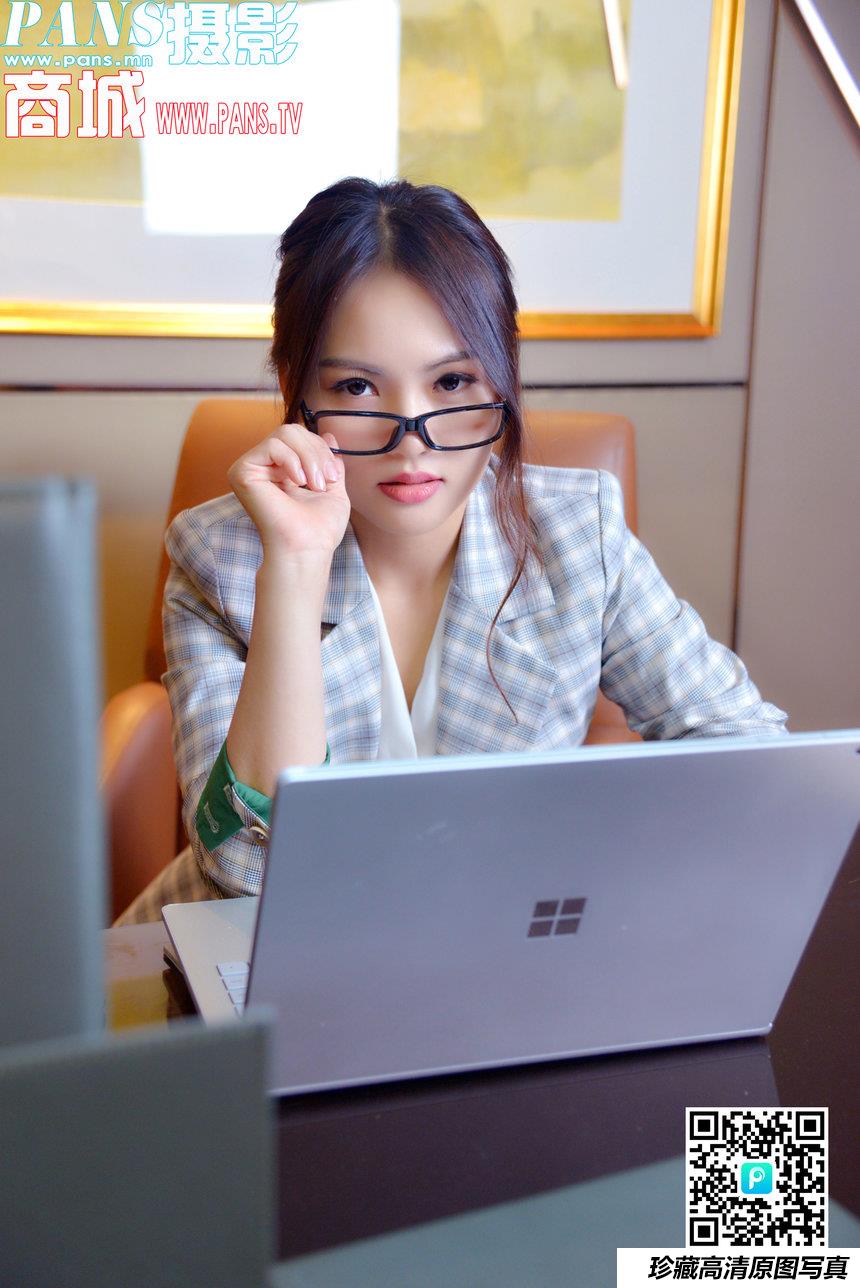 [PANS写真] 2018.11.03 NO.1043 安安[1V+35P]