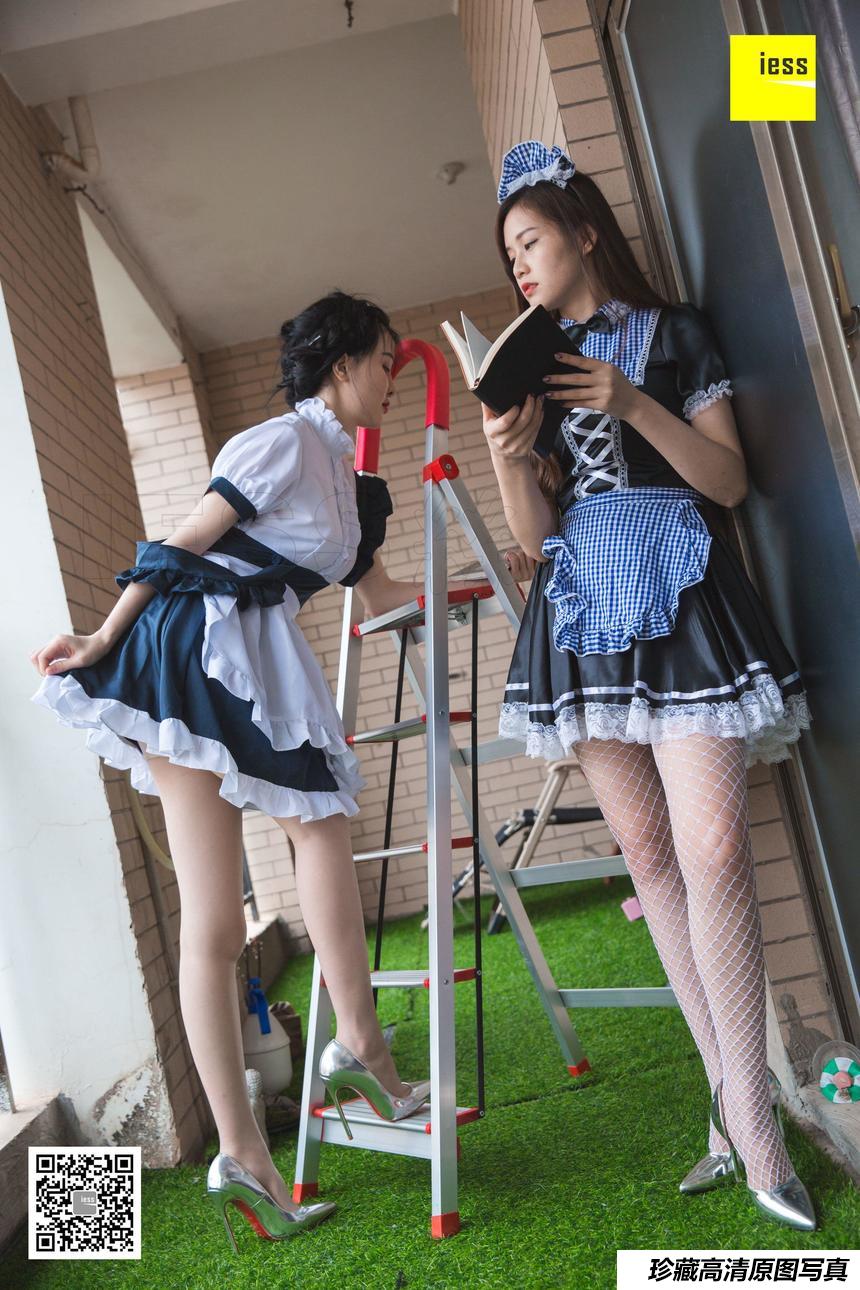 [IESS异思趣向] 2018.11.06 【魔鬼周三】特刊41期 - 两位女仆的日常 [80P]