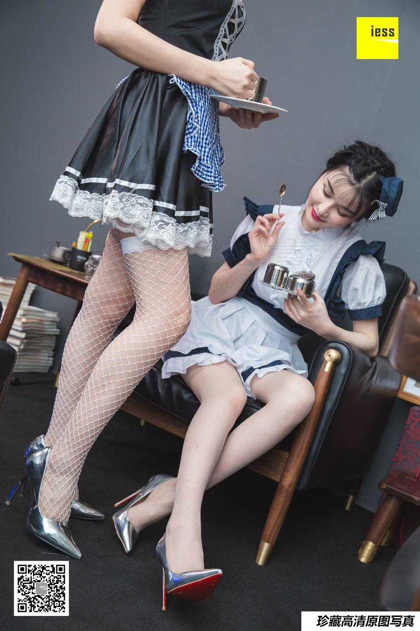 [IESS异思趣向] 2018.11.06 【魔鬼周三】特刊41期 - 两位女仆的日常 [80P]