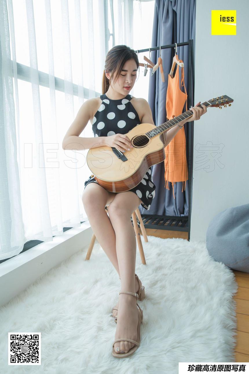 [IESS异思趣向] 2018.11.13 丝享家359：曦然 - 我的女同事会弹琴 [90P]