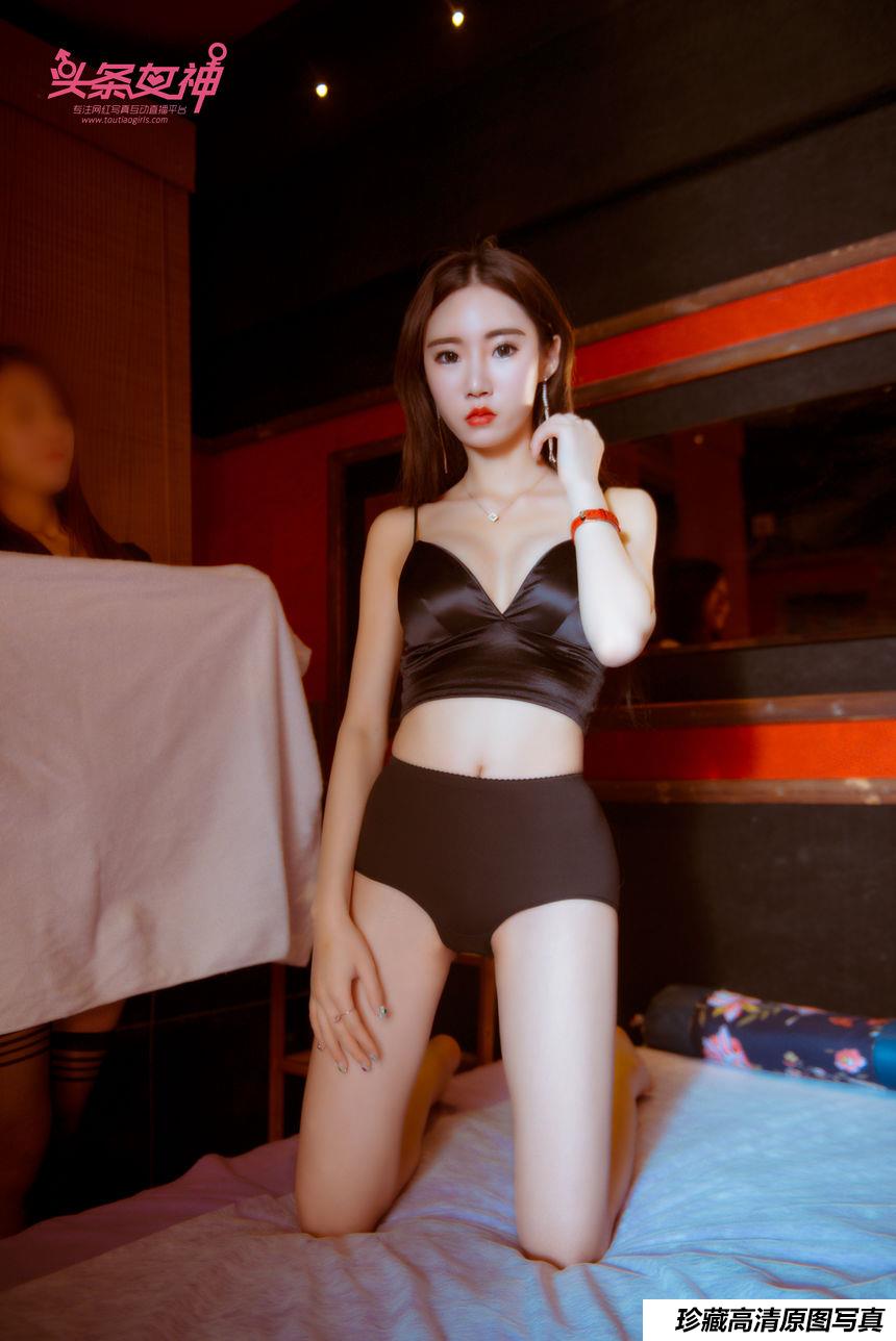 [TouTiao头条女神] 2018.05.08 No.617女神探店 猫咪 [71+1P]