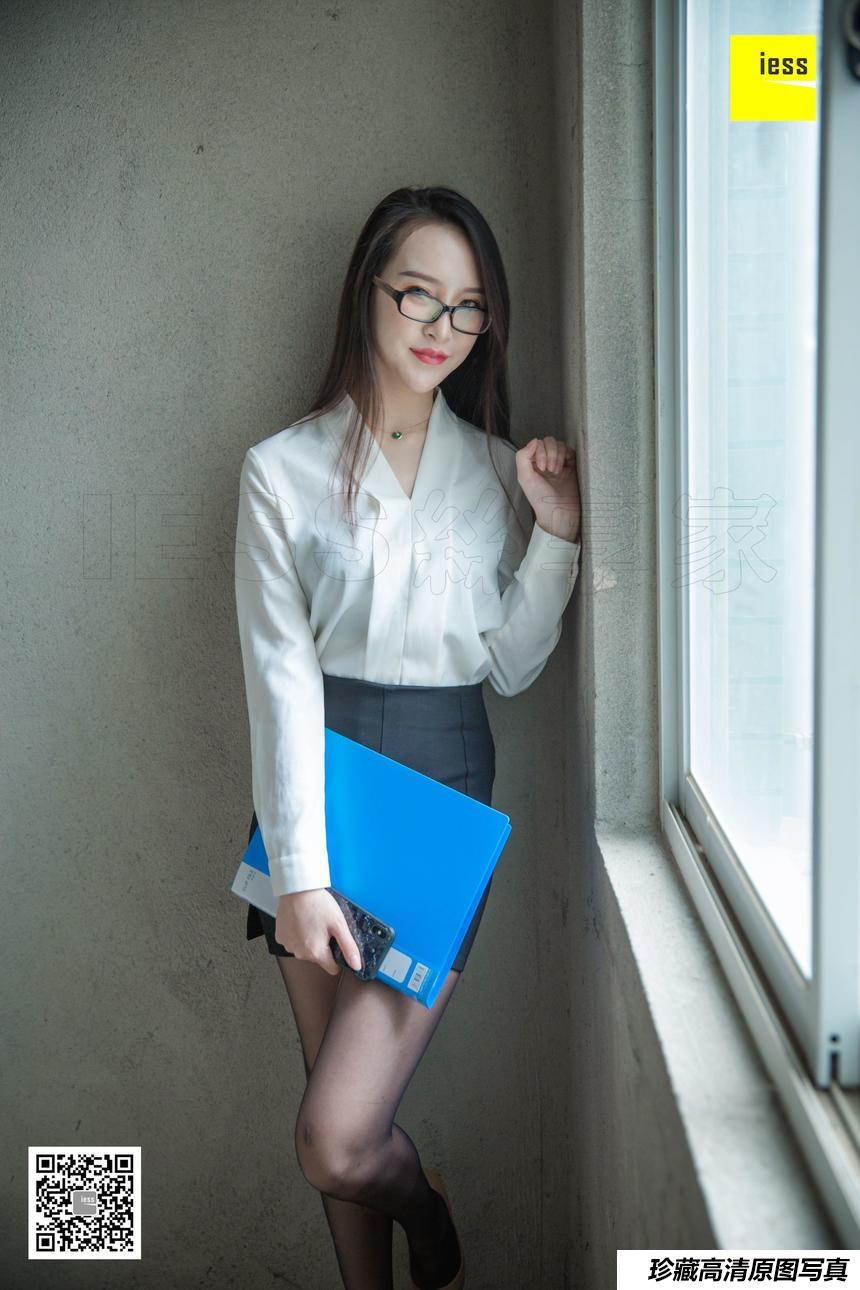 [IESS异思趣向] 【魔鬼周三】特刊43期 - 卖毛坯房的黑丝销售 [98P]