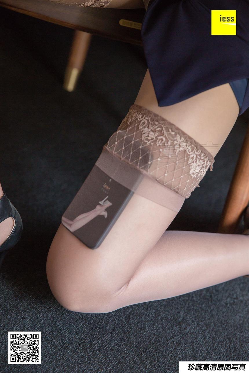 [IESS异思趣向] 2018.11.25 丝享家367：秋秋 - 秋秋手机壳炫富摔 [80P]