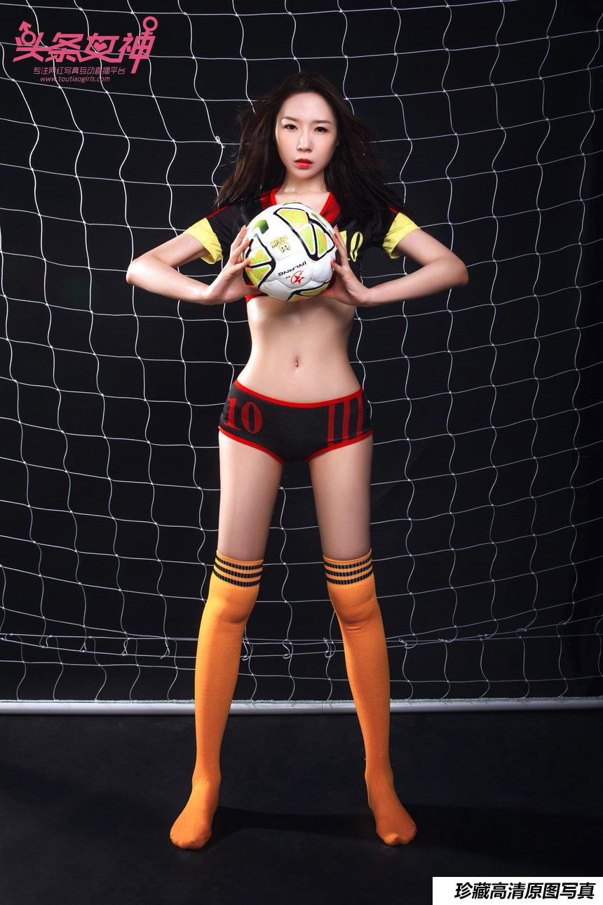 [TouTiao头条女神] 2018.06.09 No.637 梦心玥世界杯 [30+1P]