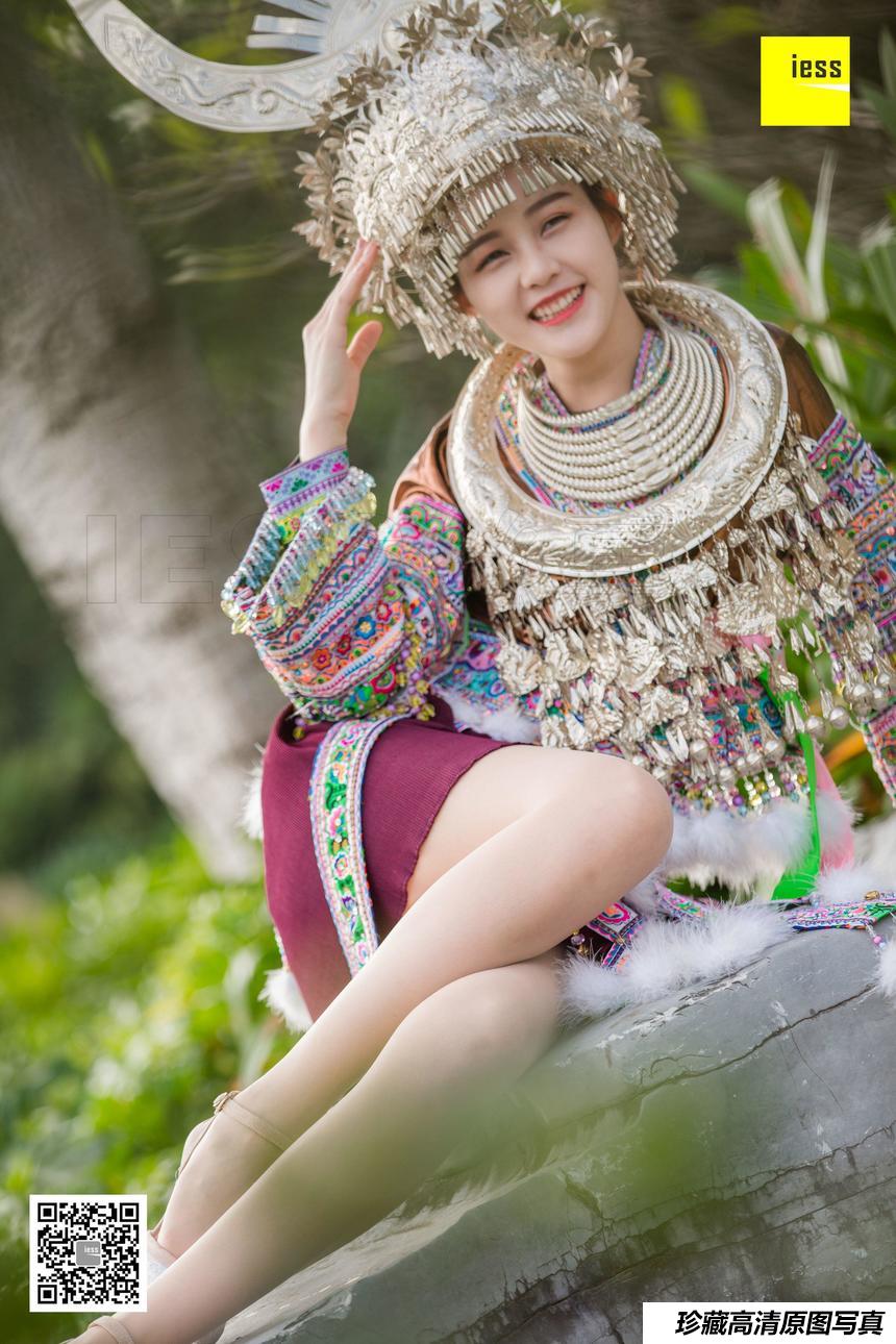 [IESS异思趣向] 2018.12.04 【魔鬼周三】特刊45期 - 穿丝袜的苗族九妹 [80P]