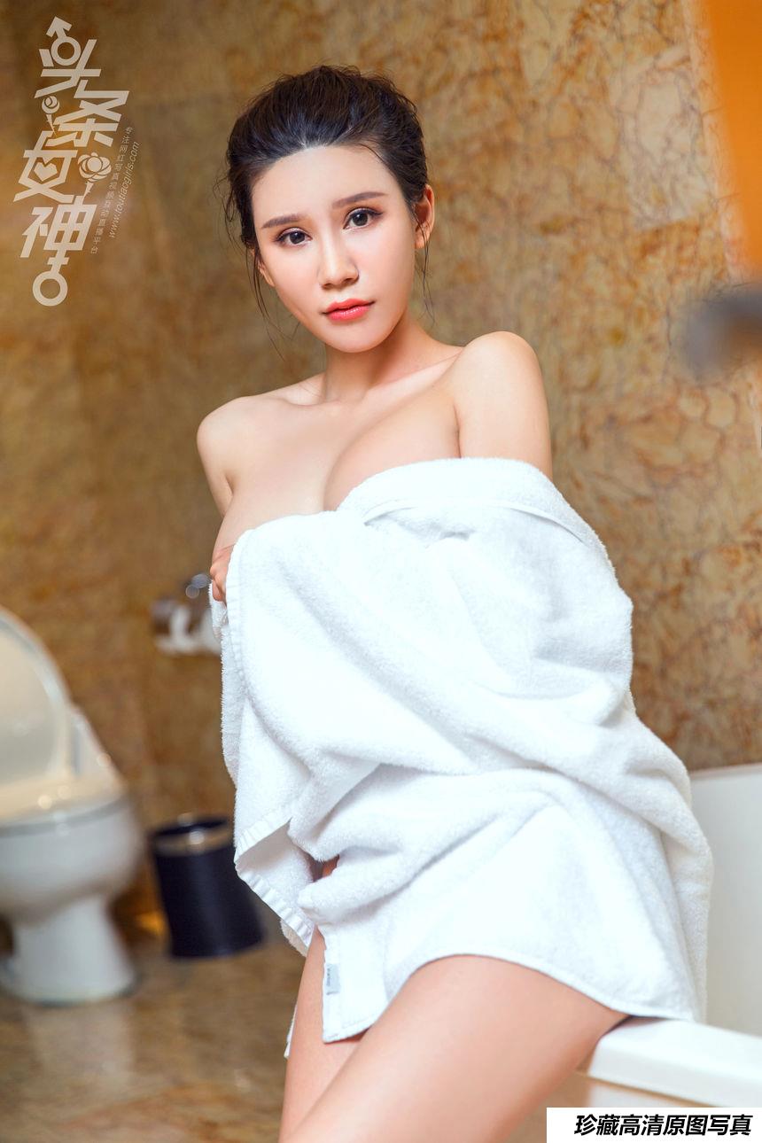 [TouTiao头条女神] 2018.06.14 No.640 米璐浴室 [21+1P]-艺库